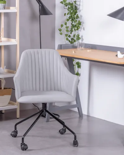 Chaise de bureau Skyline en différentes couleurs en polyester | Nest Dream