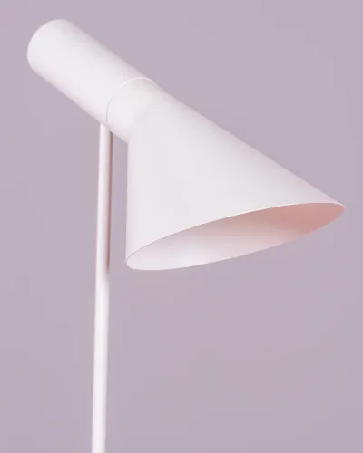 AJ floor Lamp | Floor lamps | Nest Dream