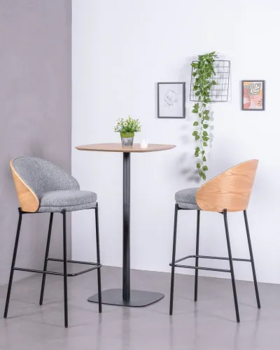 Tabouret Nordic Earth en bois de noyer et revêtement en coton | Livraison gratuite