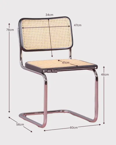 Cesca Chair With Arms in natural rattan | Free Shipping | Nest Dream